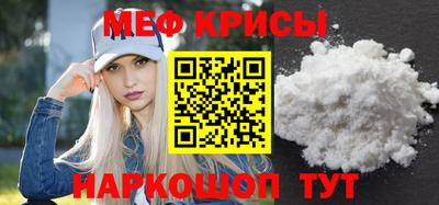 ALPHA-PVP Бугуруслан