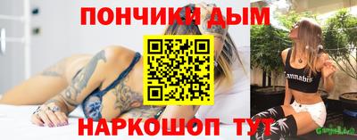 ALPHA-PVP Бугуруслан