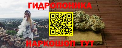 меф Будённовск