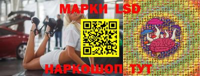 меф Будённовск